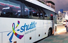 Автобусный тур по Ю.Корее